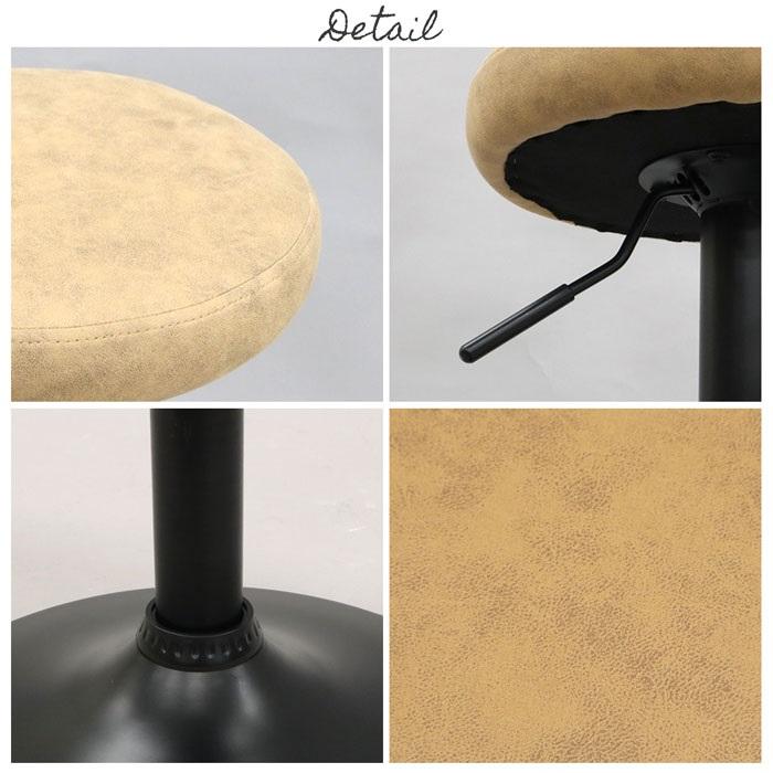 カウンターチェア 組立家具 椅子 ベージュ キッチンチェア バーチェア ダイニングチェア ハイチェア ラウンドチェア 高さ調整 昇降式 沖縄・離島不可 JHC-01 | エイ・アイ・エス | 07