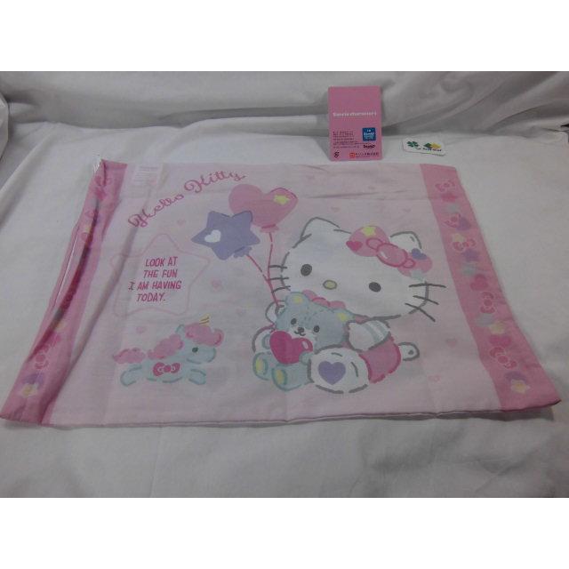 子供用　枕カバー　ドラえもん ピカチュウ キティ すみっコぐらし シナモロール 28ｘ39cm 送料３６０円 ポスト投函お届け モリシタ |  | 01