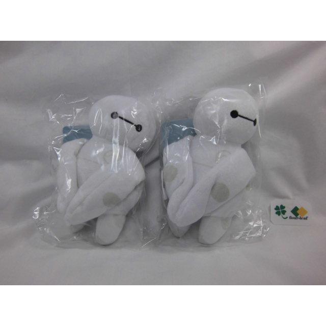 【販売終了】２個セット ベイマックス マグネット付 8x16cm アウトレット品　ぬいぐるみ ディズニー キャラクター | Disney | 08