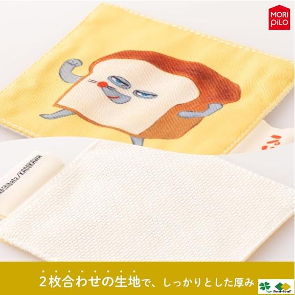 パンどろぼう キャラクター コースター ４枚（４種類）セット ポスト投函お届け 送料無料  日本全国配達 キャラクター 正規ライセンス商品 ぱんどろぼう |  | 07