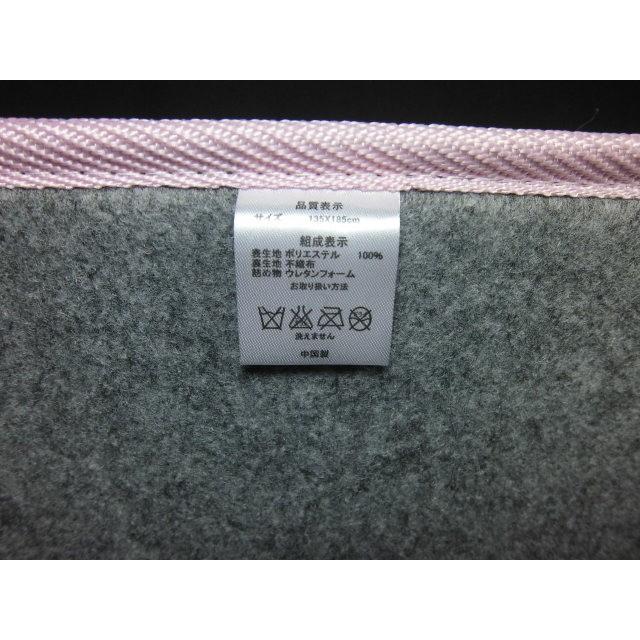 ◆【販売終了】1.5帖用カーペット135ｘ185　ハローキティ　アウトレット品　サンリオキャラクター ラグ　中敷きカーペット | sanrio | 03