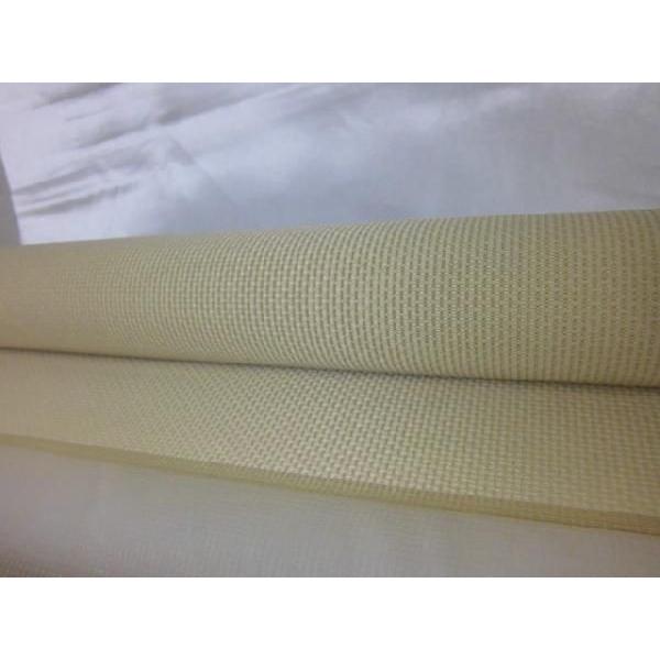 ◆【販売終了】調光ロールスクリーン90ｘ190ｃｍ 送料無料（北海道・離島不可）代引き不可　L2056 |  | 04