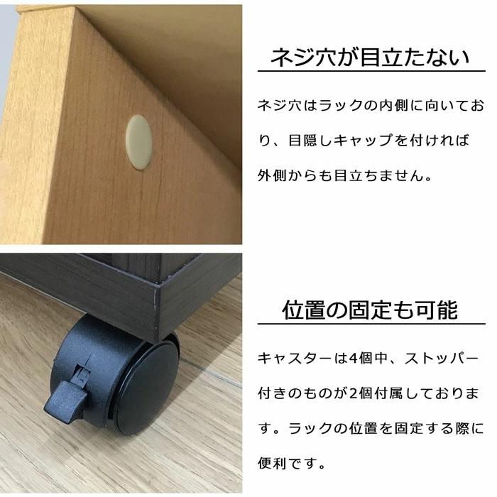 【販売終了】テレビ台　キャスター付きフリーラックＭ　CFR-2M 代引き不可　送料無料  沖縄・離島不可   オープンラック　ＡＶボード | エイ・アイ・エス | 02