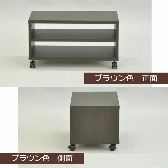 【販売終了】テレビ台　キャスター付きフリーラックＭ　CFR-2M 代引き不可　送料無料  沖縄・離島不可   オープンラック　ＡＶボード | エイ・アイ・エス | 03