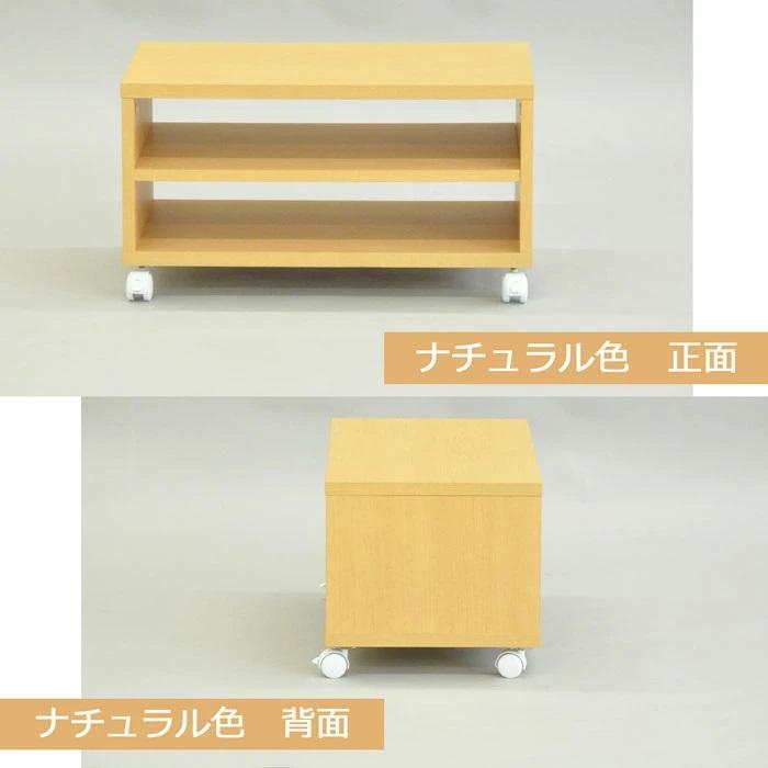 【販売終了】テレビ台　キャスター付きフリーラックＭ　CFR-2M 代引き不可　送料無料  沖縄・離島不可   オープンラック　ＡＶボード | エイ・アイ・エス | 04