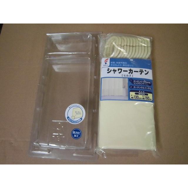 【販売終了2160】シャワーカーテン　ホワイト　薄いイエロー　幅130ｘ長さ150ｃｍ　ヒルズ　浴室カーテン　防カビ  m7001 |  | 03