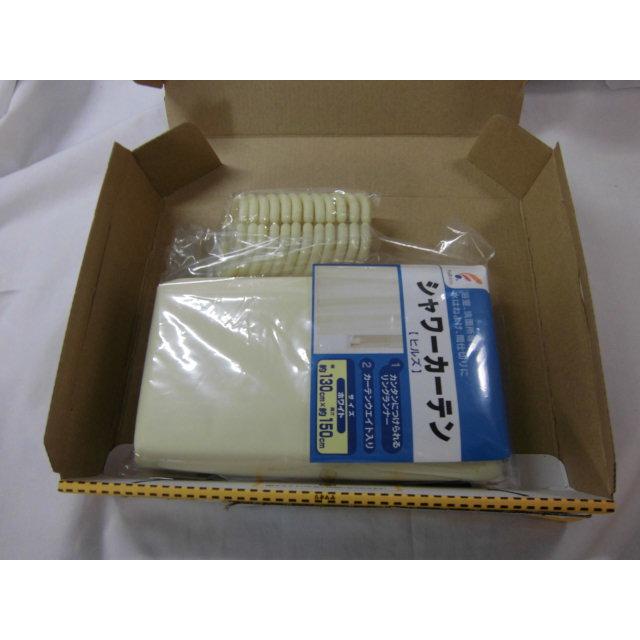 【販売終了2160】シャワーカーテン　ホワイト　薄いイエロー　幅130ｘ長さ150ｃｍ　ヒルズ　浴室カーテン　防カビ  m7001 |  | 04