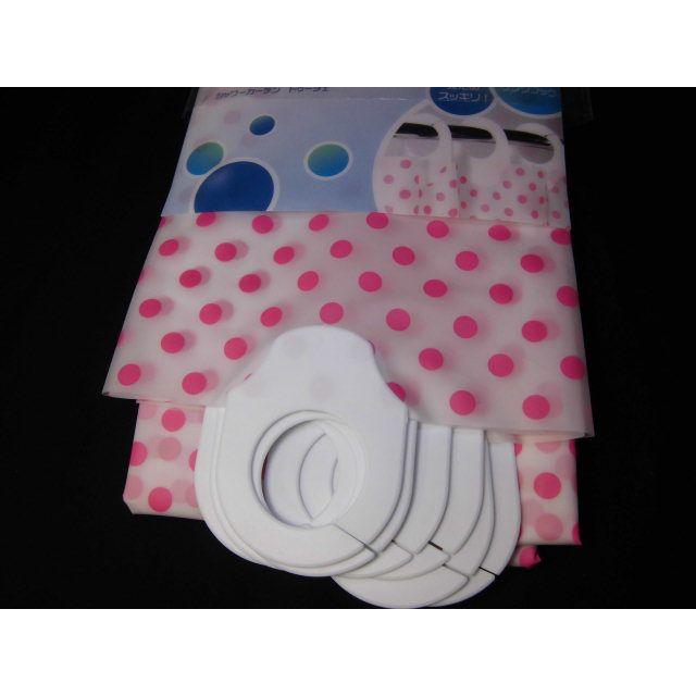 【販売終了】シャワーカーテン　ドゥーチェ  ドット柄  幅140ｘ長さ180ｃｍ　ポスト入れお届け　送料無料　浴室カーテン　防視　目隠し |  | 03