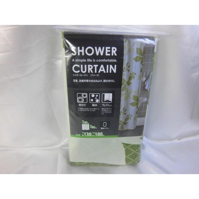 ◆【販売終了】シャワーカーテン　リーフ柄　幅130ｘ長さ180ｃｍ　浴室カーテン　防カビ　撥水　オシャレ　お洒落　おしゃれ　グリーン　葉 |  | 02