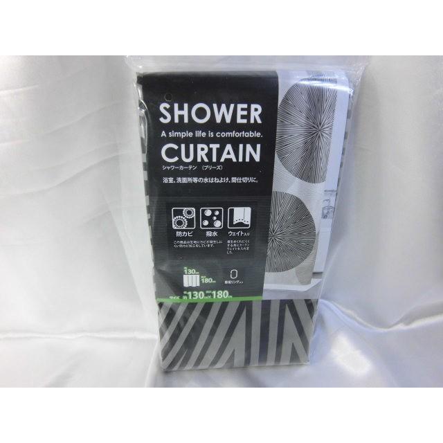 ◆【販売終了】シャワーカーテン　サークル柄　幅130ｘ長さ180ｃｍ　浴室カーテン　防カビ　撥水　オシャレ　お洒落　おしゃれ　 |  | 03