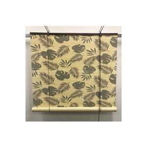 【販売終了】竹ロールスクリーン  シダ　モンステラ 柄 約 88ｃｍ×180ｃｍ  ロールアップ　 間仕切り 目隠し 簾 すだれ 日除け 　バンブー　bamboo　　 | 