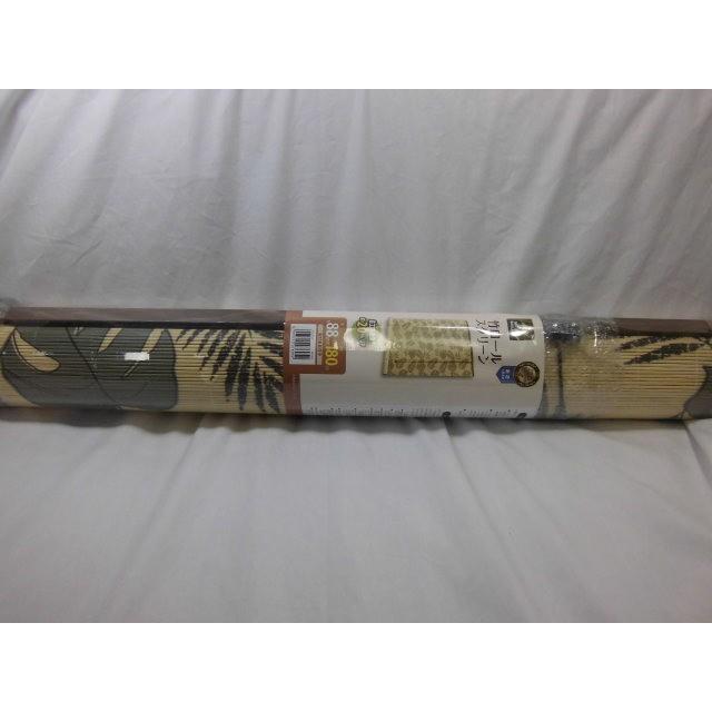 【販売終了】竹ロールスクリーン  シダ　モンステラ 柄 約 88ｃｍ×180ｃｍ  ロールアップ　 間仕切り 目隠し 簾 すだれ 日除け 　バンブー　bamboo　　 |  | 01
