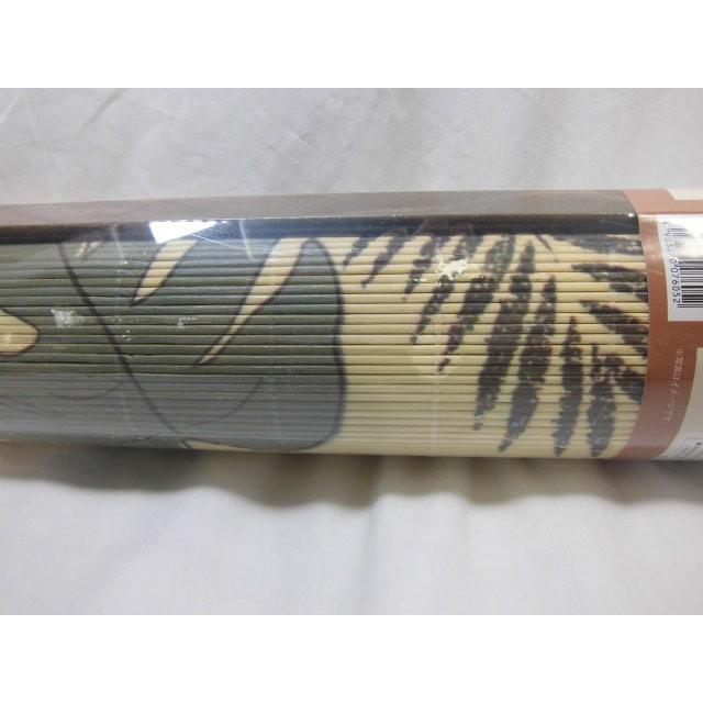 【販売終了】竹ロールスクリーン  シダ　モンステラ 柄 約 88ｃｍ×180ｃｍ  ロールアップ　 間仕切り 目隠し 簾 すだれ 日除け 　バンブー　bamboo　　 |  | 02
