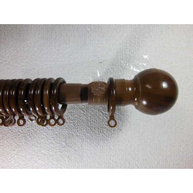 ◆【販売終了】木目調伸縮シングルカーテンレール（ラッシュ）2.1mＳ   送料無料（沖縄・離島不可）フルネス　アウトレット　訳あり | 