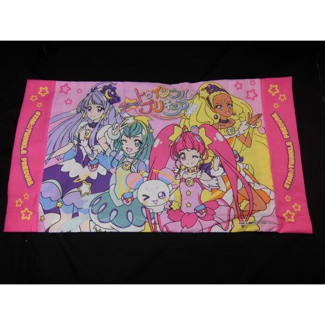 販売終了 スター トゥインクル プリキュア 枕カバー 2８ｘ３９ｃｍ ポスト入れお届け 代引き 配達日 時間指定不可 子供用 Mcstp 家具インテリアのフォーリーフ 通販 Yahoo ショッピング