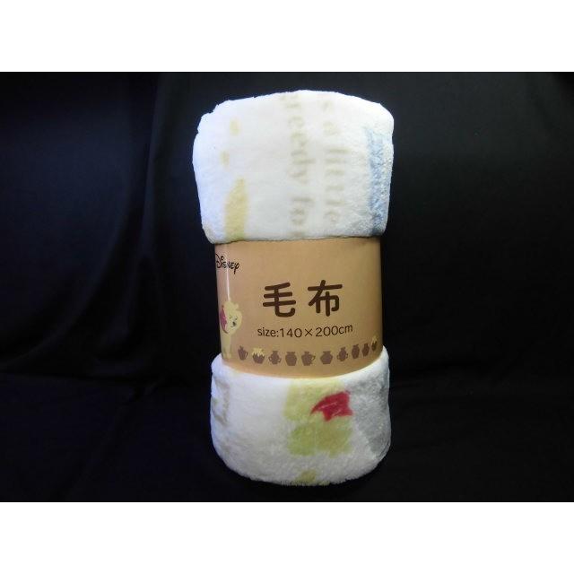 【販売終了】薄型毛布　くまのプーさん　140ｘ200ｃｍ シングルサイズ　ひざ掛け　ディズニーキャラクター　ブランケット スポーツ観戦 | Disney