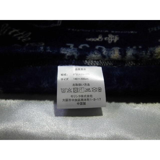 【販売終了】薄型毛布　ミッキーマウス　140ｘ200ｃｍ シングルサイズ　沖縄不可　ひざ掛け　ディズニーキャラクター　ブランケット 　スポーツ観戦 | Disney | 03