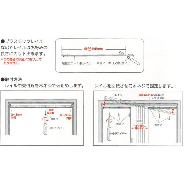 【販売終了】アコーデオンドア　幅150×丈174cm　NJ-1 クレト柄　L4004　フルネス  代引き不可（北海道・沖縄・離島お届け不可） |  | 01