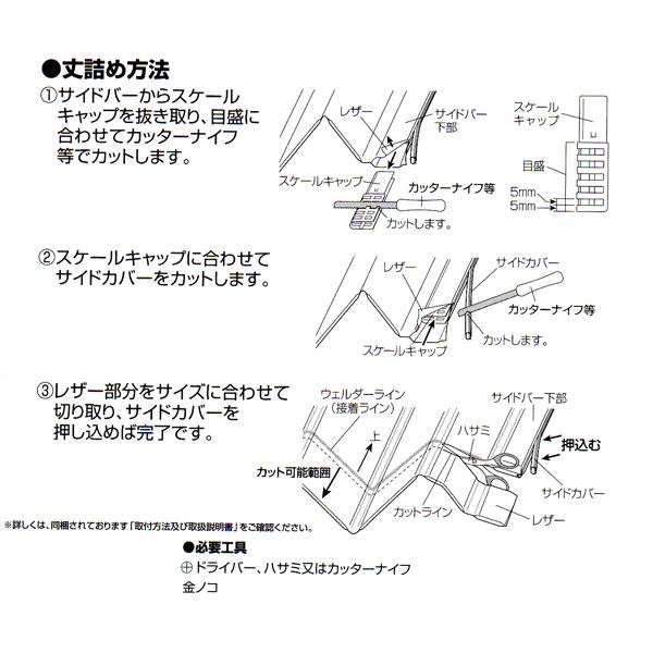 【販売終了】アコーデオンドア　幅100×丈174cm  NJ-2　フルネス 代引き不可　（北海道・沖縄・離島不可） |  | 02