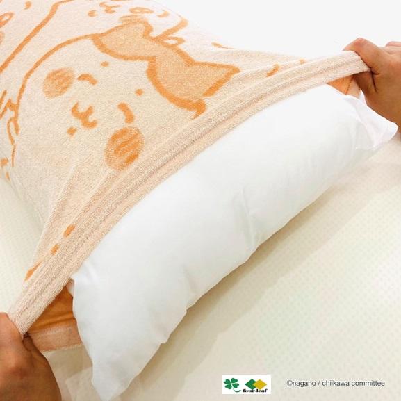 ちいかわ ハチワレ うさぎ　枕カバー タオル地 のびのび 約32ｘ52cｍ 抗菌防臭加工 ポスト投函 送料無料 キャラクター 筒状 筒型 のびのび枕カバー モリシタ |  | 01