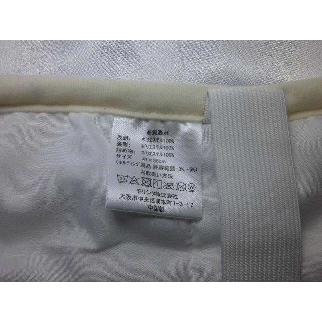 枕カバー 枕パッド くまのプーさん 幅47ｃｍ ポスト投函便 日本全国配達  正規ライセンス ディズニー キャラクター まくらカバー 暖かい 秋 冬 春 用  モリシタ | Disney | 04