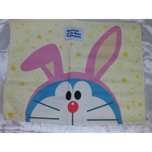 ランチョンマット ドラえもん 映画デザイン柄 倉庫在庫処分セール３６０円 ポスト入れお届け アウトレット品 キャラクターグッズ テーブルマット モリシタ |  | 01