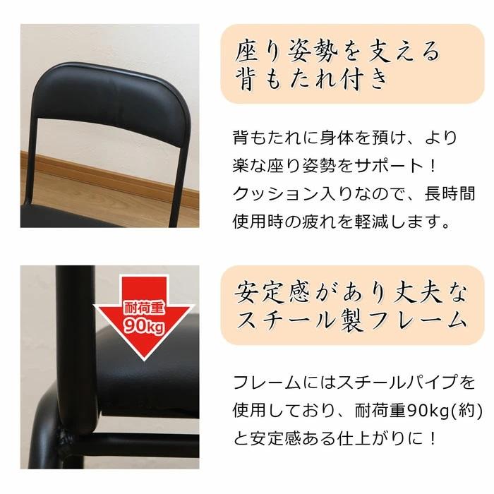 立上り楽 座椅子 １脚販売 ロータイプ ブラックorブラウン 代引き不可 沖縄・離島不可 完成品 座敷椅子 スタッキングチェア 楽座イス RCL-100 RCL-200 rcl | エイ・アイ・エス | 03