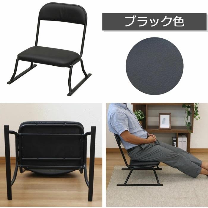 立上り楽 座椅子 １脚販売 ロータイプ ブラックorブラウン 代引き不可 沖縄・離島不可 完成品 座敷椅子 スタッキングチェア 楽座イス RCL-100 RCL-200 rcl | エイ・アイ・エス | 06