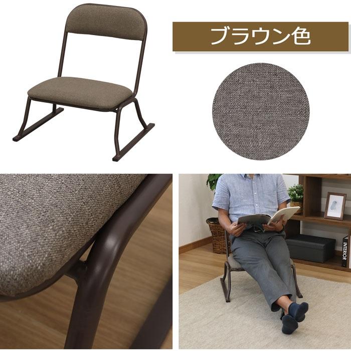 立上り楽 座椅子 １脚販売 ロータイプ ブラックorブラウン 代引き不可 沖縄・離島不可 完成品 座敷椅子 スタッキングチェア 楽座イス RCL-100 RCL-200 rcl | エイ・アイ・エス | 07