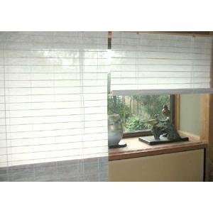 【販売終了】障子風 ロールスクリーン 半間用 幅88cm高さ（約）180ｃｍ　送料無料（北海道・九州・沖縄・離島不可）　RH-1160　日よけ　和室　和風 |  | 04