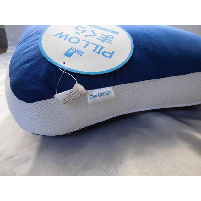 【販売終了】　枕　＋　枕パッド　セット　SEA BREEZE　シーブリーズ　ネイビーブルー（濃い青）沖縄不可　まくら　枕カバー |  | 04