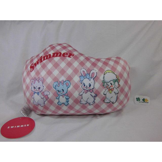 スイマー SWIMMER ミニ クッション ラッピング不可 キャラクター 背当てクッション かわいい 可愛い おしゃれ 送料無料 沖縄不可 モリシタ |  | 05