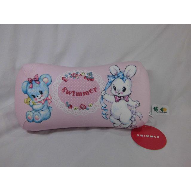 スイマー SWIMMER ミニリラックスピロー 送料無料 ソフト低反発ウレタン キャラクター まくら 枕 足腰クッション 背当てクッション 腕置き 低反発枕 沖縄不可 |  | 05