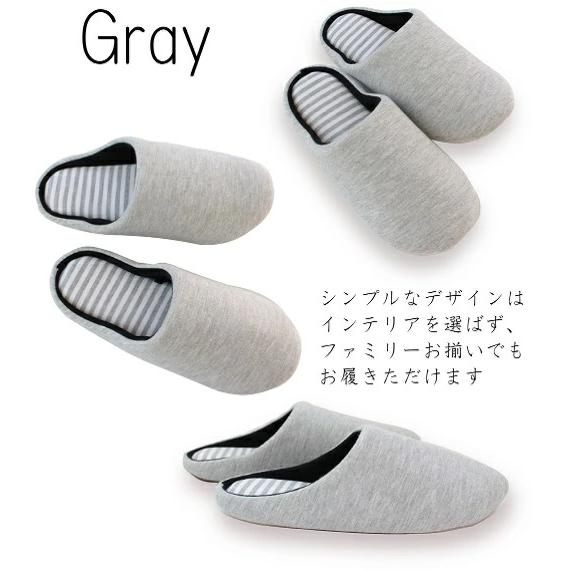 スリッパ 洗える グレー色 ＧＹ Ｍサイズ 婦人用 レディース 軽い 軽量 おしゃれ ソフト 室内履き チャールストン 10-4-451-09 沖縄不可　 |  | 04