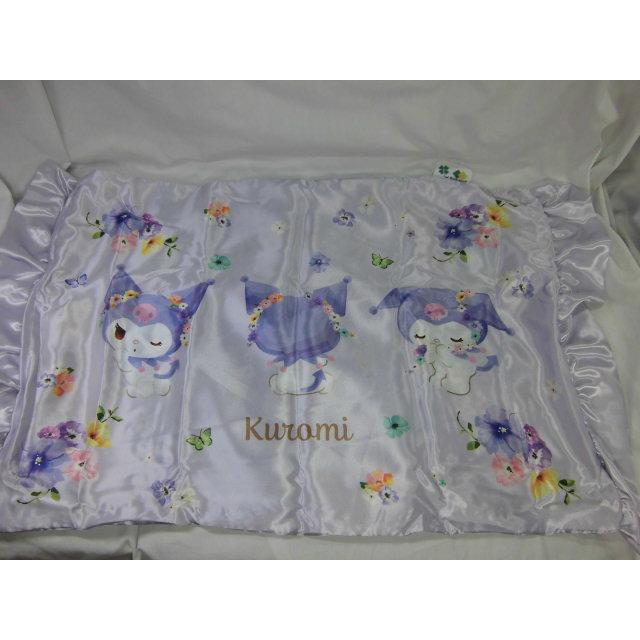 クロミ 枕カバー フリル付き  43×63cm ポスト投函お届け 送料無料 日本全国配達 サンリオ キャラクター モリシタ | sanrio | 04