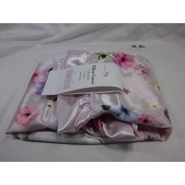 マイメロディ 枕カバー フリル付き  43×63cm ポスト投函お届け 送料無料 日本全国配達  サンリオ キャラクター モリシタ | sanrio | 05