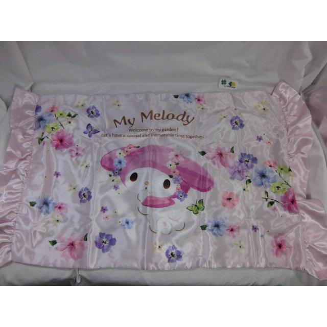 マイメロディ 枕カバー フリル付き  43×63cm ポスト投函お届け 送料無料 日本全国配達  サンリオ キャラクター モリシタ | sanrio | 02
