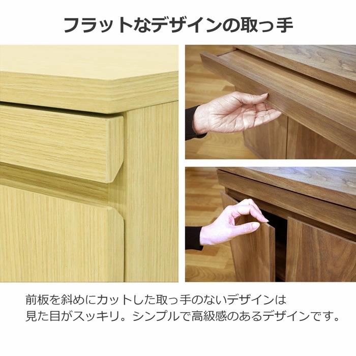 収納ボード スライドトレー付 キャビネット 幅50 ブラウン SYB-5052 完成品 送料無料 （沖縄・離島不可） サイドテーブル ナイトテーブル 仏壇下台 モダン syb | エイ・アイ・エス | 02