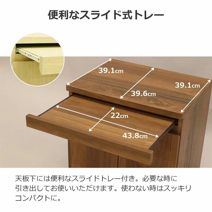 収納ボード スライドトレー付 キャビネット 幅50 ブラウン SYB-5052 完成品 送料無料 （沖縄・離島不可） サイドテーブル ナイトテーブル 仏壇下台 モダン syb | エイ・アイ・エス | 03