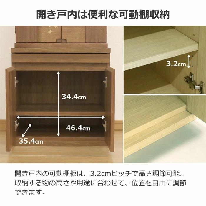 収納ボード スライドトレー付 キャビネット 幅50 ブラウン SYB-5052 完成品 送料無料 （沖縄・離島不可） サイドテーブル ナイトテーブル 仏壇下台 モダン syb | エイ・アイ・エス | 04