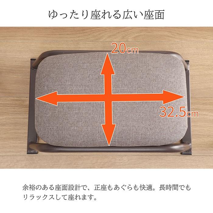 正座イス 背無し 完成品 １脚販売 ＳＺＮ−０１アウトレット品 代引き不可 正座椅子 正座いす スタッキング可能 沖縄・離島不可 szn-01 | エイ・アイ・エス | 02