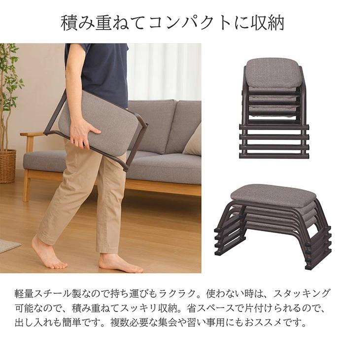 正座イス 背無し 完成品 １脚販売 ＳＺＮ−０１アウトレット品 代引き不可 正座椅子 正座いす スタッキング可能 沖縄・離島不可 szn-01 | エイ・アイ・エス | 03