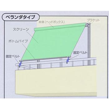 【販売終了】日よけシェード ラピードベランダタイプ 幅141cm〜200cm窓対応【代引き不可】幅２００ｃｍｘ高さ２００ｃｍ 北海道・沖縄・離島不可 |  | 03