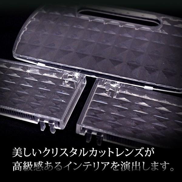 【送料無料】 クリスタル ルームレンズカバー ライフ JB5/6/7/8 H16.10〜H18.9/H18.10〜H20.10 純正 交換式 ホンダ【ルームランプ |  | 02