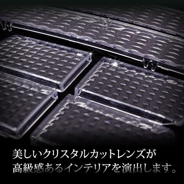 【送料無料】 クリスタル ルームレンズカバー アルファード ヴェルファイア 20系 H20.5〜H23.10/H23.11〜 純正 交換式 |  | 02