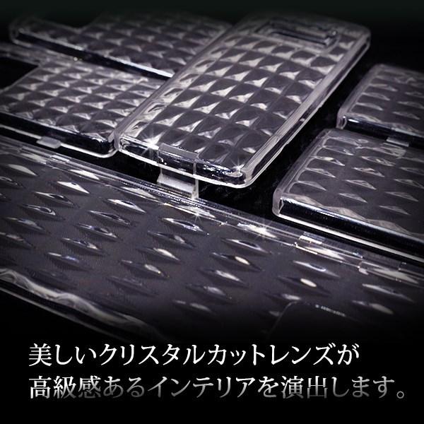 【送料無料】 クリスタル ルームレンズカバー アルファード 10系 H14.5〜H17.3 純正 交換式 トヨタ【ルームランプ |  | 02