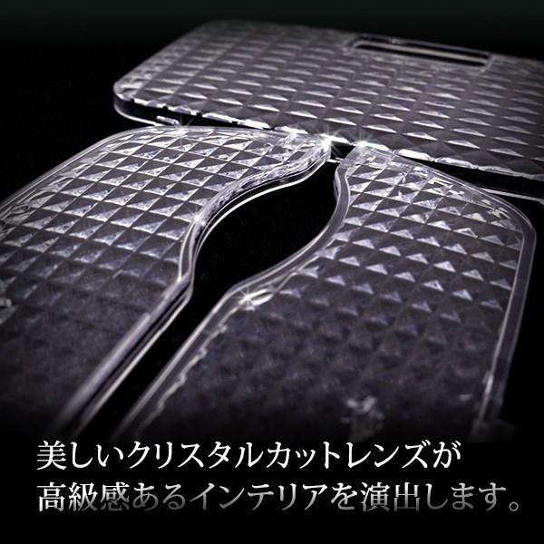 送料無料】 クリスタル ルームレンズカバー プリウス 30系 H21.5〜H23