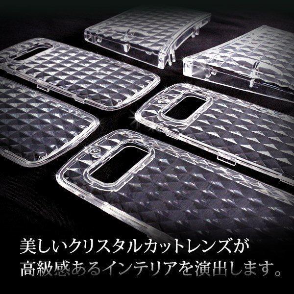 送料無料】 クリスタル ルームレンズカバー エルグランド E52系 H22.8