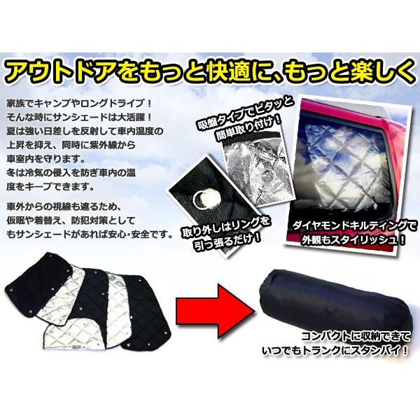 200系ハイエース サンシェード 1-6型標準 全窓8枚セット 日除け 遮光断熱 Amazon | ZATOOTO 車 サンシェード ハイエース 200系 標準専用 8