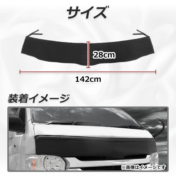 新車外し　ボンネットフード　ハイエース　200系　070 新車外し ボンネットフード ハイエース 200系 070 パーツ